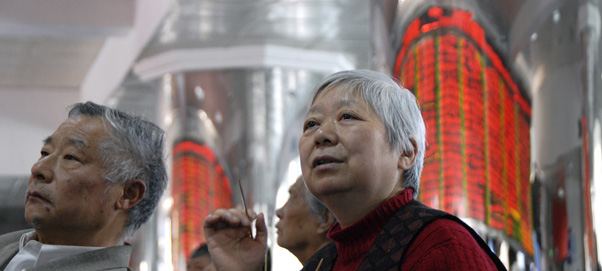 中小投資者保護(hù)&ldquo;國九條&rdquo;：資本市場發(fā)展的新里程碑