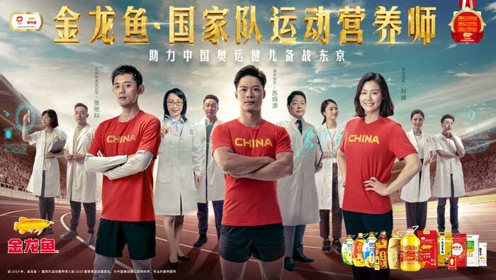 再破10秒！探訪百米冠軍蘇炳添保持巔峰的營養(yǎng)秘密