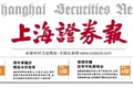 當(dāng)前正處于“宏觀穩(wěn)、微觀差”的經(jīng)濟(jì)過(guò)渡期