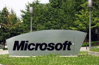 工商總局突訪(fǎng)微軟中國(guó)