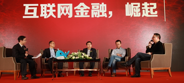 2015互聯(lián)網(wǎng)金融送誰入新風口：房價下跌通道將打開？