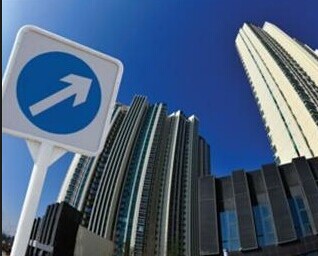 登記后，房?jī)r(jià)咋樣？