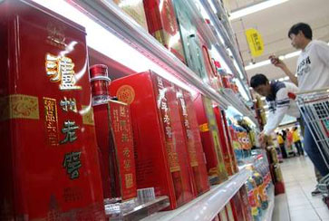 扇貝剛游走，存款又飛了