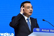 李克強(qiáng)妙解中國經(jīng)濟(jì)新抓手：雙引擎助推&ldquo;雙中高&rdquo;