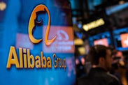 美律所稱將對阿里展開調(diào)查   風險有多大？