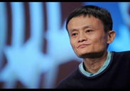 支樹平會見馬云 強調(diào)質量是電商健康發(fā)展生命線