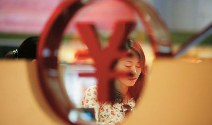 人民幣貶值將給生活生產(chǎn)帶來哪些影響？