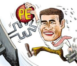 PE掛牌新三板秒變高富帥？