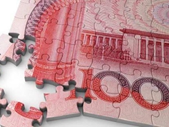 &ldquo;中國(guó)信心&rdquo;給世界吃定心丸