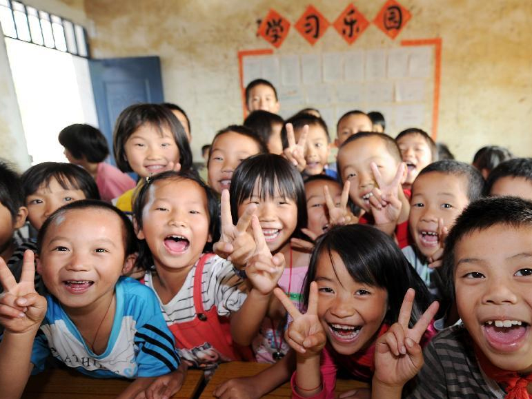 未來(lái)五年，這些數(shù)字將影響你我生活