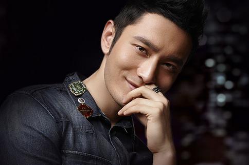 明星代言的平臺(tái)都塌了？