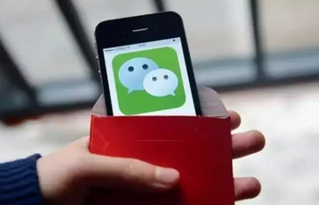 平臺(tái)不監(jiān)管！紅包成炸藥包