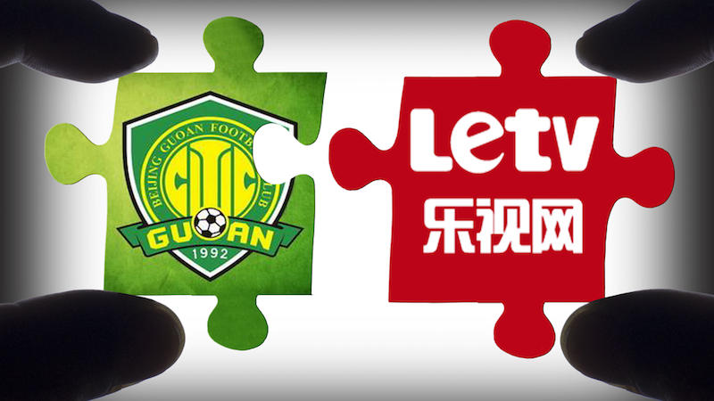 樂視：不控股不給錢！ 國安：控股必須得有錢！