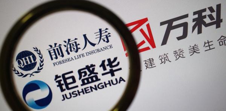 股權(quán)之爭(zhēng)對(duì)萬(wàn)科的傷害有多重？