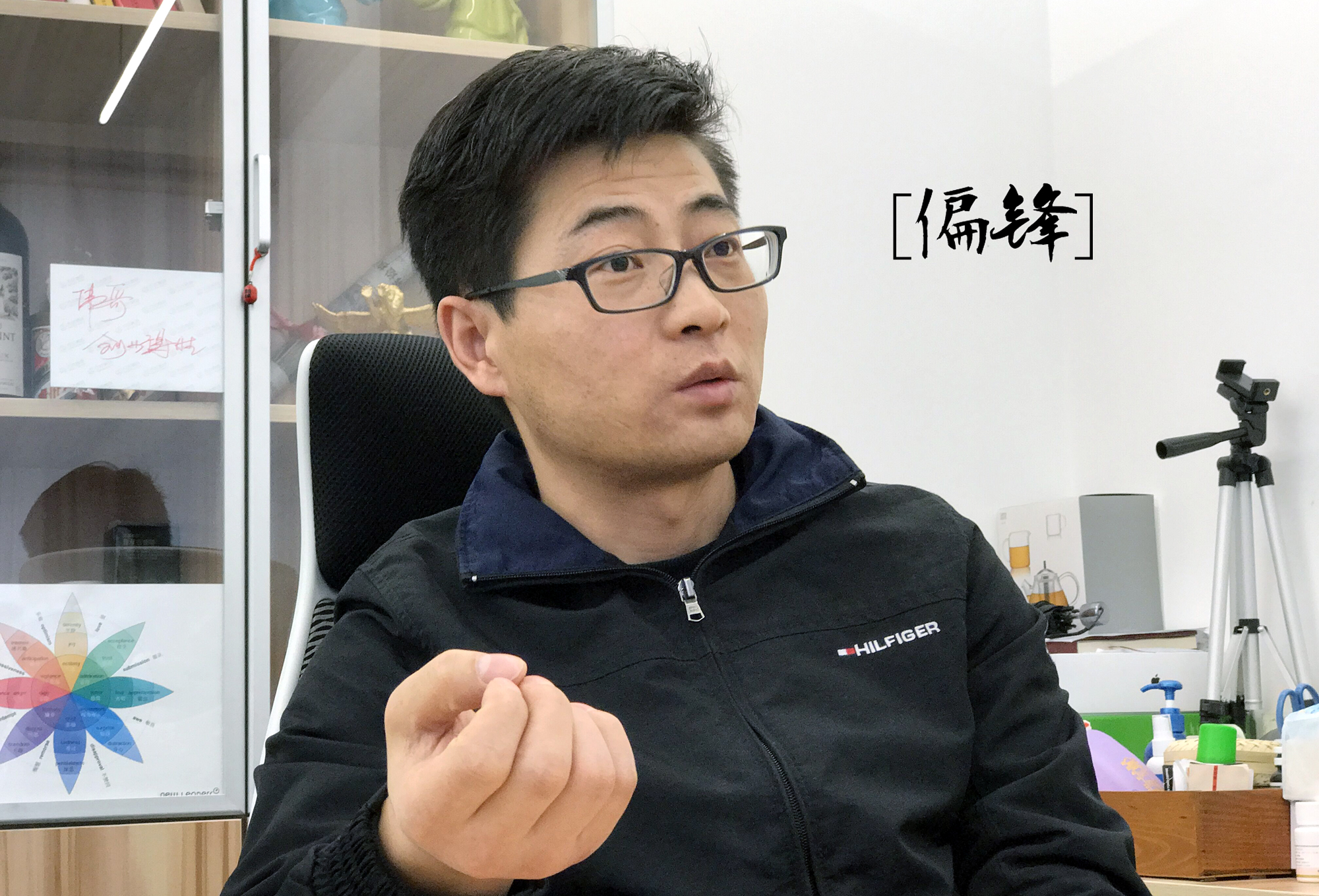 &ldquo;心理不夠強(qiáng)大不要?jiǎng)?chuàng)業(yè)&rdquo;