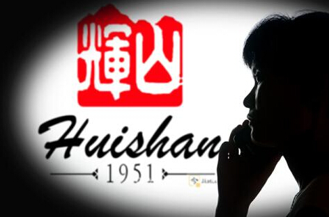 輝山乳業(yè)暴跌傷了誰？