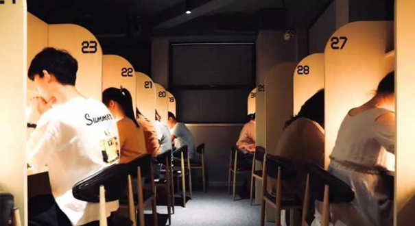 共享自習(xí)室成為創(chuàng)業(yè)熱門之一 你會(huì)為學(xué)習(xí)氛圍買單嗎？