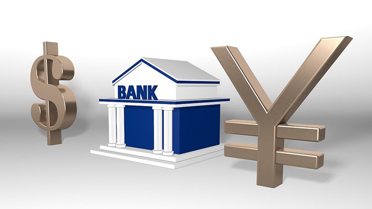 財經(jīng)深一度丨為何說我們有底氣應對美聯(lián)儲政策轉向？