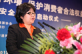 光大銀行電子銀行部副總周伊麗演講
