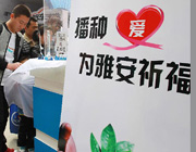 緊急調(diào)運10組發(fā)電機(jī)　保證供電