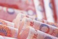 盤活貨幣信貸存量之:“錢”在哪?