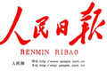 信貸資產(chǎn)證券化轉(zhuǎn)常規(guī)條件基本具備
