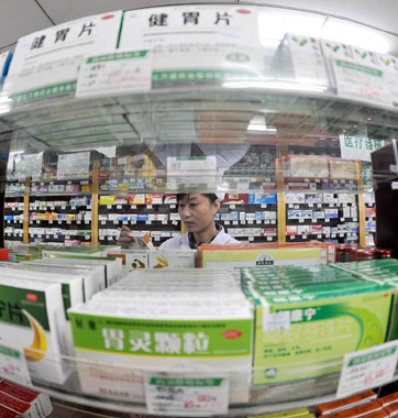 遏制藥價(jià)擠壓&ldquo;黑色成本&rdquo;