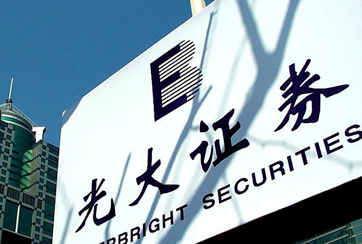 為何沒提示公告？