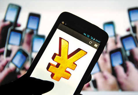 &ldquo;漏斗效應(yīng)&rdquo;動搖壟斷利益？