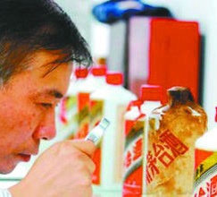 高端白酒終結黃金十年？