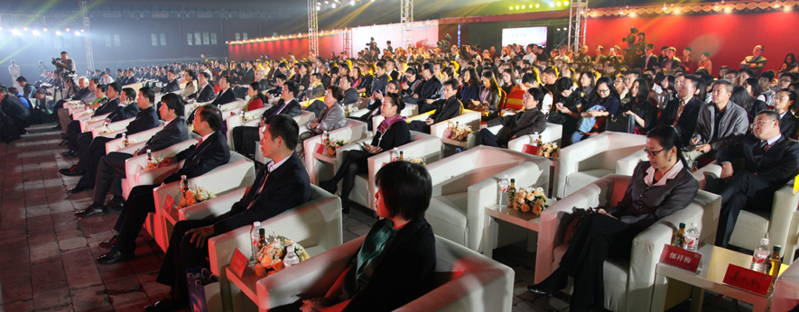 &ldquo;我的中國夢&mdash;&mdash;中國企業(yè)夢之隊(duì)&rdquo;活動(dòng)現(xiàn)場