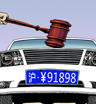 上海鐵皮：窮人傷不起！