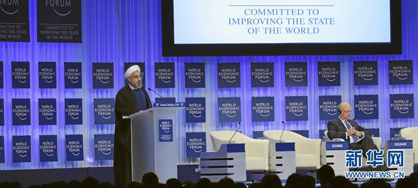 各國(guó)政要探討重塑世界格局、實(shí)現(xiàn)可持續(xù)發(fā)展