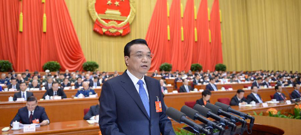 李克強(qiáng)：要全面深化改革，也要抓牽牛鼻子的改革