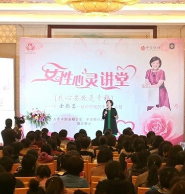 助力貴賓幸福：優(yōu)質(zhì)、獨(dú)享、全方位