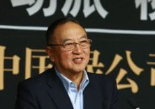 柳傳志:2014年開始是一個(gè)好年代