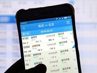 搶票&ldquo;加速包&rdquo;，真能幫你買到票嗎？