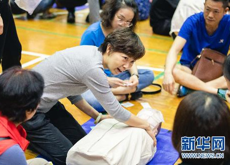 這些技能一定要學會！關鍵時刻可以救命