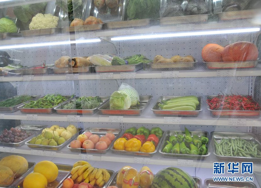 一日三餐怎么吃出健康？