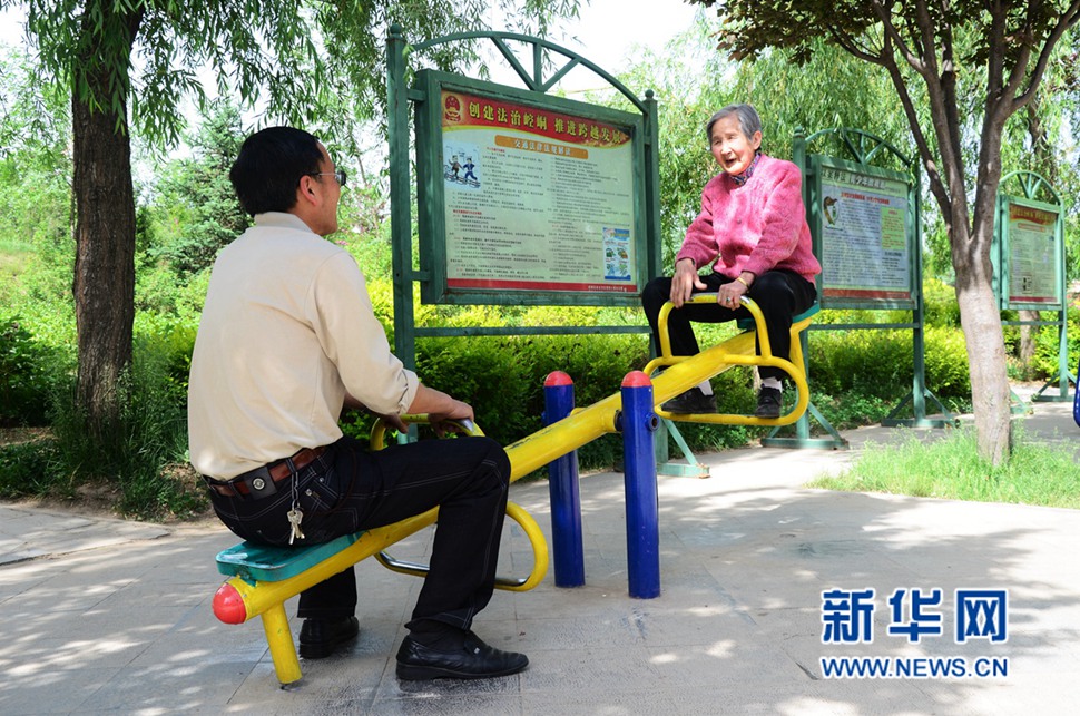 媽媽，您高興了，我就開心