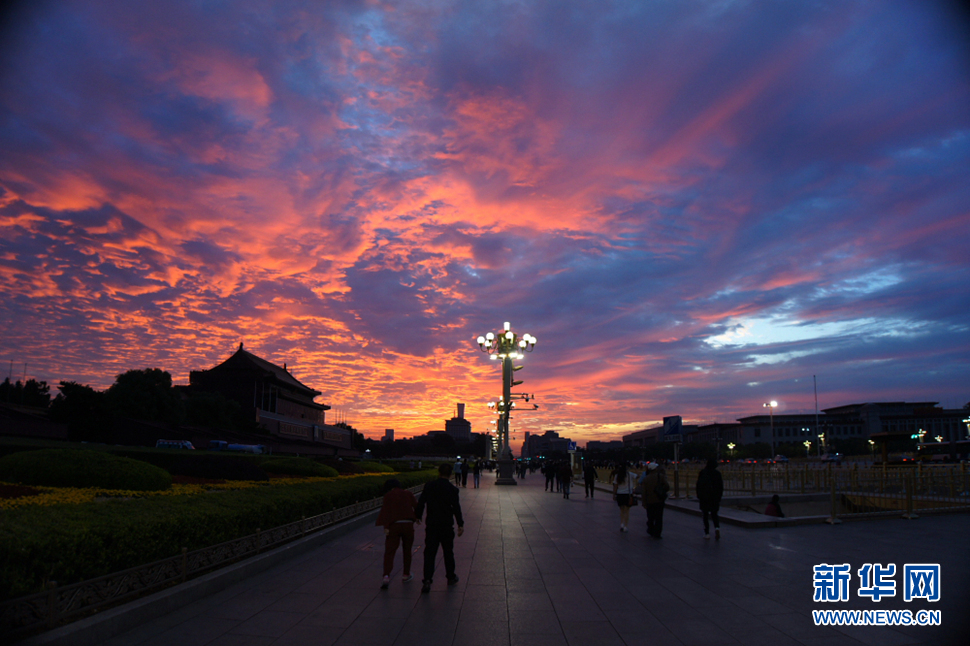 美哉，天安門(mén)！