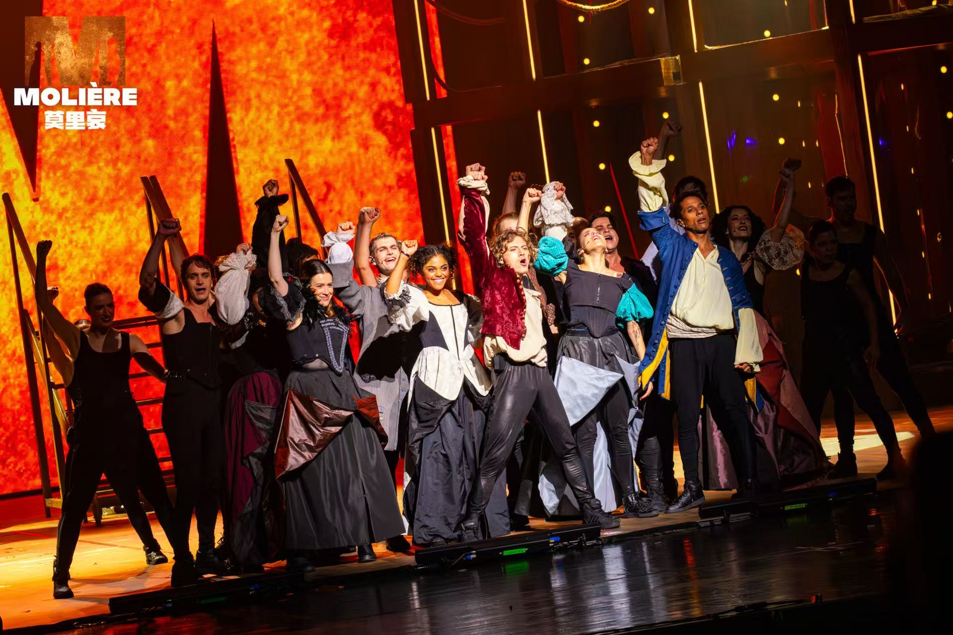 音樂?。簽槲幕M(fèi)、中外交流注入新動(dòng)能