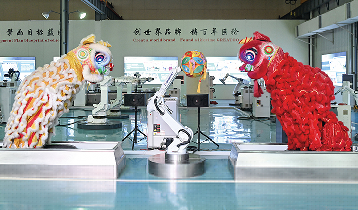 跟著工業(yè)機(jī)器人“出?！?></a> <h3><a href=