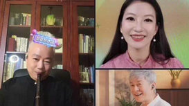 音樂里的中國 | 配合太默契！“龍馬精神組合”首次直播間合奏