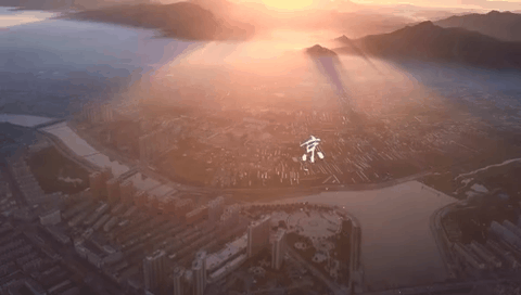 這就是凌源！京沈高鐵全線貫通 展示城市新活力