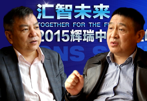 [視頻]王高華、趙靖平談抑郁癥的治療