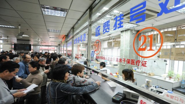 廣東省人社廳：2020年1億人社?？▽?ldquo;一卡通&rdquo;