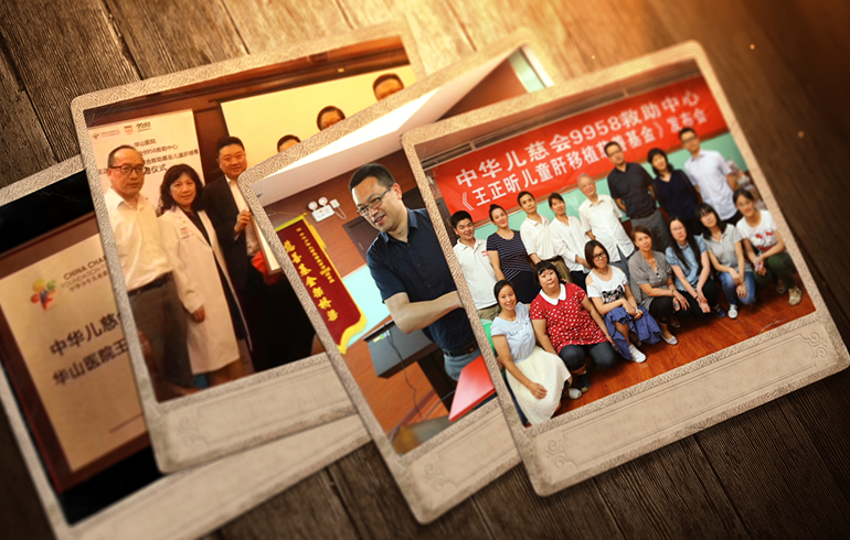 致敬偉大改革｜對話40年，講述身邊的健康故事（第三十集）&mdash;&mdash;器官捐獻(xiàn)移植的&ldquo;中國模式&rdquo;