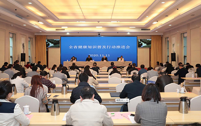 &ldquo;高位、高效、高頻、高質(zhì)&rdquo;推進(jìn)健康江西行動(dòng)落實(shí)