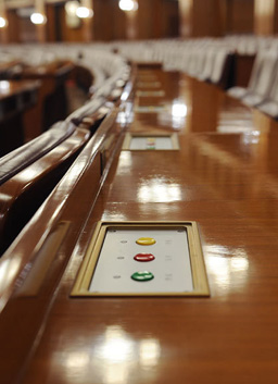 哇！會場內(nèi)部的高科技